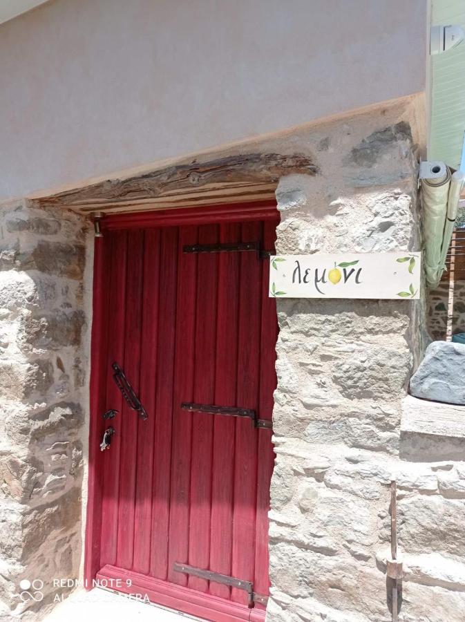 Vila Περιβόλι Του Οδυσσέα Volissos Exteriér fotografie